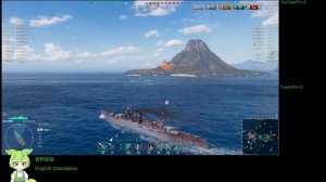 WoWS #105 2022/10/05