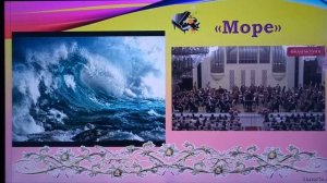 Дебюсси/краткая биография/