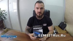 Бортовой компьютер Gamma GF 212T