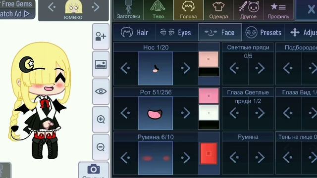 ДЕТИ 2 смотреть онлайн