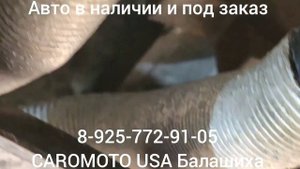 Номер двигателя 3.0 Форд Эксплоер ST и Линкольн Авиатор