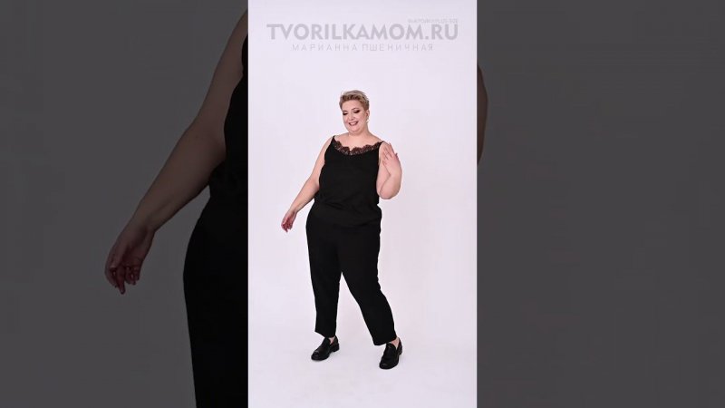 Майка «Донна» #fashion #выкройки #plussize #pattern #sewing #diy #model #plussizefashion #moda