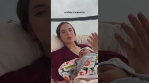 Материнские будни с двумя детьми?? –  Александра Поснова