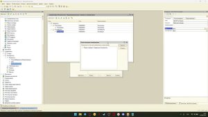 1С С НУЛЯ - СОЗДАНИЕ ИЕРАРХИЧЕСКИХ СПРАВОЧНИКОВ