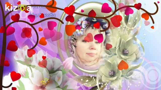 Kizoa Movie - Видео - Создатель слайд-шоу: Команде 1 год смотреть онлайн