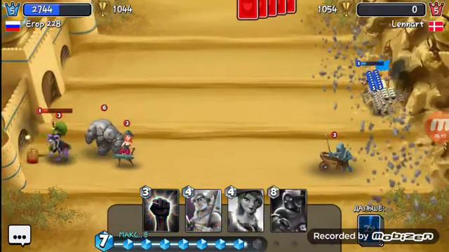 Играю Кастл краш от 3 до 4 арены смотреть онлайн