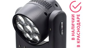 7x40w mini bee eye - Световой прибор полного вращения (голова)