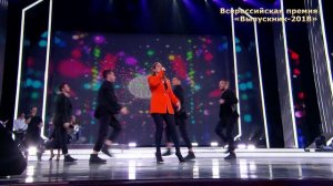 Жасмин - "Три точки тире".