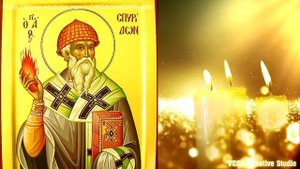 Молитва Святому Спиридону Тримифунтскому о деньгах и материальном процветании