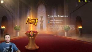 ЛИ СОН ГЕ / Полный гайд 2022 [ Rise of Kingdoms ]