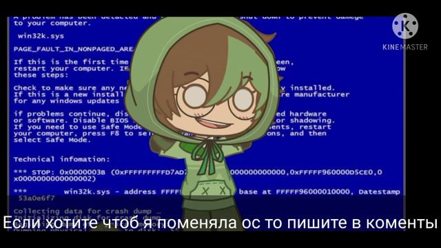 /💦менять ли ос? 💦\^Видео будут выходить чаще?! что вы думаете?^ смотреть онлайн