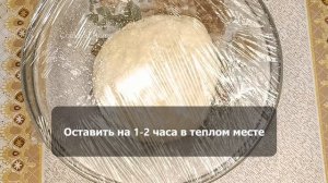 Матнакаш!!! Наивкуснейший! Ароматный  хлеб!