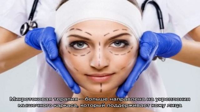 Обвисает кожа на лице – что делать?