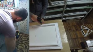 Замена резинового уплотнителя на двери холодильника