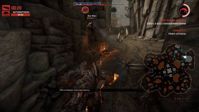 Evolve Stage 2 #11 ● В роли монстра Бегемота(Behemoth) ● Нападение живодёров смотреть онлайн