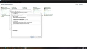 как сделать так чтобы звук микрофона стал громче!
