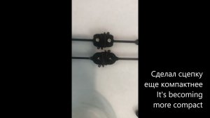 Сцепляем "Готу" 1:43 / Gothawagen kuppeln Spur O