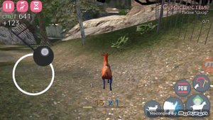 Пасхалки в goat simulator