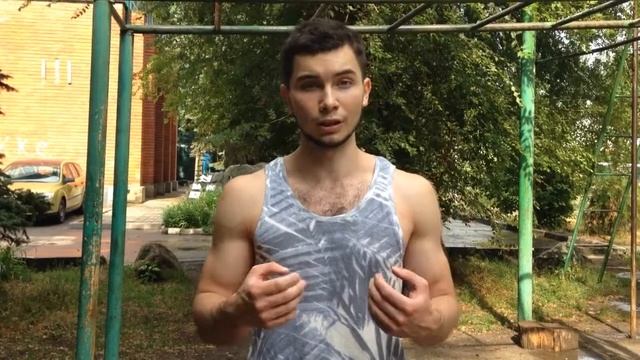 Как накачать трицепс? смотреть онлайн