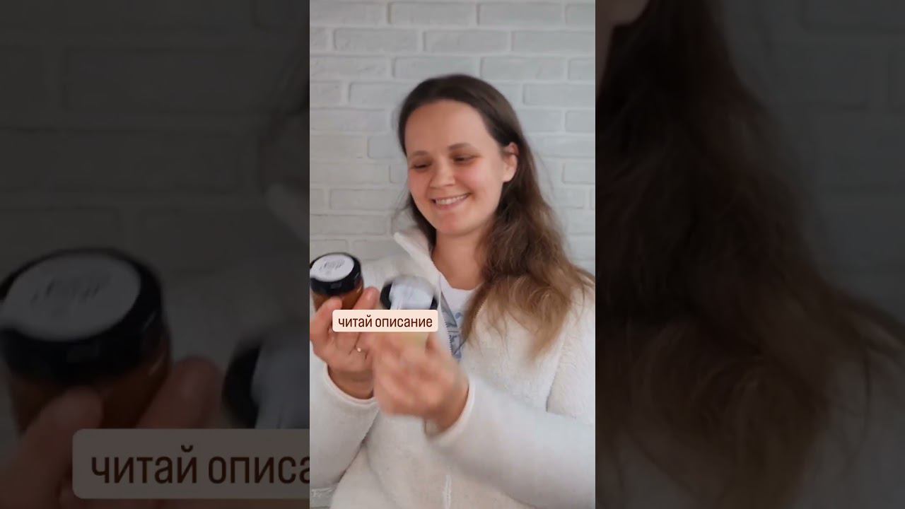 КАК ВЫБРАТЬ МËД ДЛЯ ПРЯНИКОВ? (текст в комментариях) смотреть онлайн