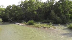 Горнореченск