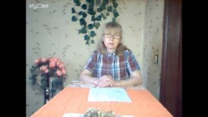 Богульник трава   лечебные свойства