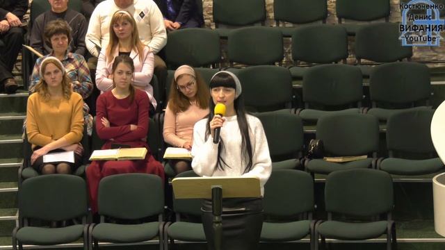 Чудесный светлый праздник, стих / Вифания смотреть онлайн