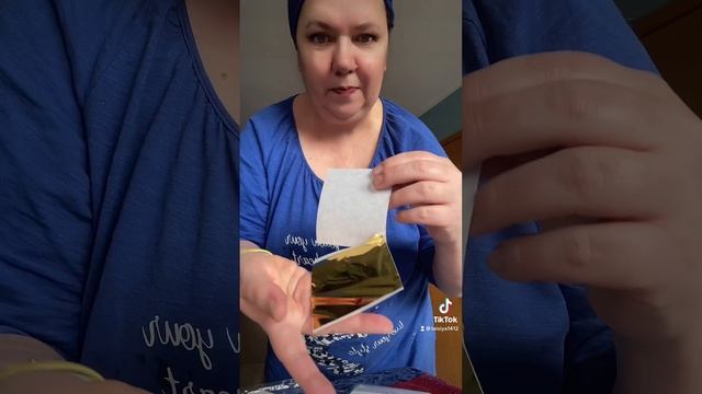 Китайцы прислали бракованый товар смотреть онлайн