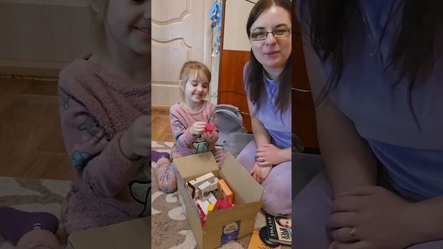 Розпаковка замовлення з каталогу Оріфлейм #15?️. смотреть онлайн