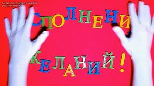 С Юбилеем 10 Лет! Прикольные Поздравления С Днем Рождения 10 Лет. Прикольные Поздравления С Юбилеем