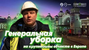 Светофоры на Тверской заставе потухли! Почему??