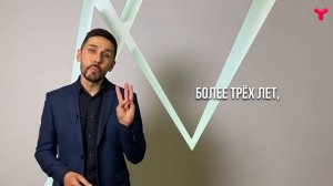 Продажа авто без налога