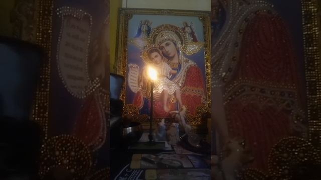 высшие силы защита,род подсказка