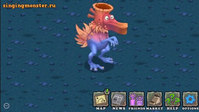 Как поёт Зукаер (Музыка) My Singing Monsters