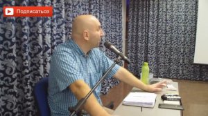 Ментально твёрдый мужчина - желание каждой женщины. Сатья дас