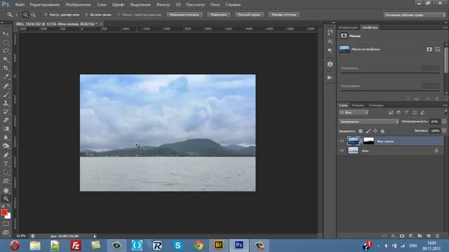 обработка фото с Таиланда смотреть онлайн