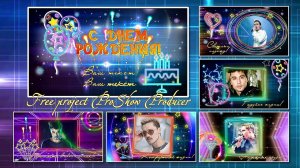 Неоновое поздравление (мужчине) | Neon greeting (for a man) - Free project ProShow Producer