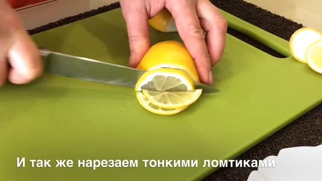 Красивая Подача Фруктов на Праздничный Стол! Роза из Апельсина!  Rose from Orange