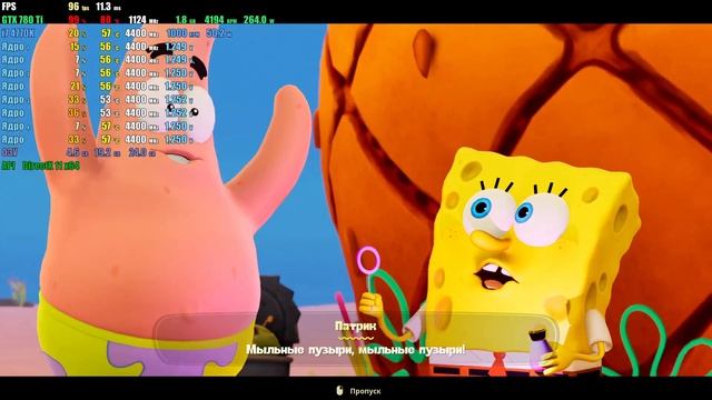 SpongeBob SquarePants: The Cosmic Shake - GTX 780 Ti 3GB | Core i7 4770K | 24 GB RAM смотреть онлайн
