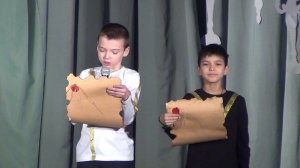 "Новогодний бал" школа №1285