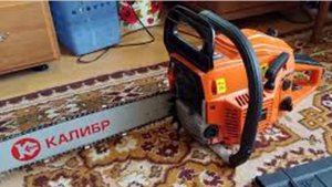 Отзыв от дачного хозяина на бюджетную цепную бензопилу для домашнего пользования КАЛИБР БП-2600/18У