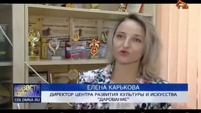 О Даровании