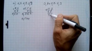 №50 алгебра 7 класс Макарычев