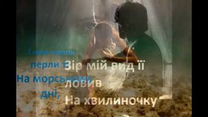 І. Франко "Отсе тая стежечка..."