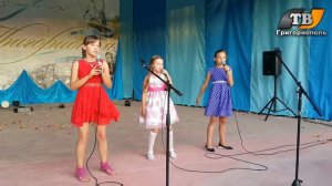 КРУЧЕ ВСЕХ - ВЕЧЕРНИЙ КОНЦЕРТ | ДЕТСКОЕ ТРИО - ИНДИГО | ДЕНЬ РОЖДЕНИЯ ГРИГОРИОПОЛЯ