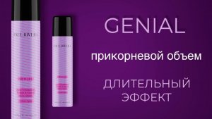Paul Rivera Genial Volume Spray | Спрей для создания прикорневого объема, уход за волосами