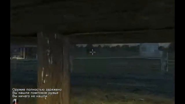 Прохождение игры Mafia - Загородная прогулка (часть 1) смотреть онлайн