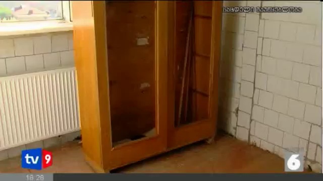 Выселение семей в Грузии
