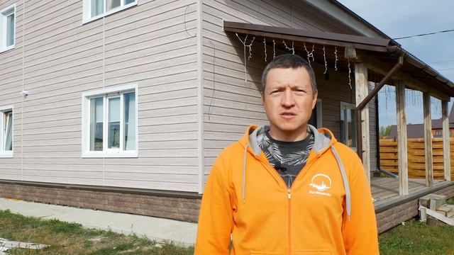 Отзыв Академия Кровли Тюмень Ремонт деревянного дома в Перевалово смотреть онлайн