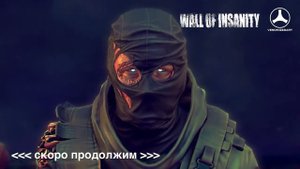 Моделирую персонажа для Wall Of Insanity 2